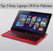 Top 5 Sony Laptops 2015 in Pakistan